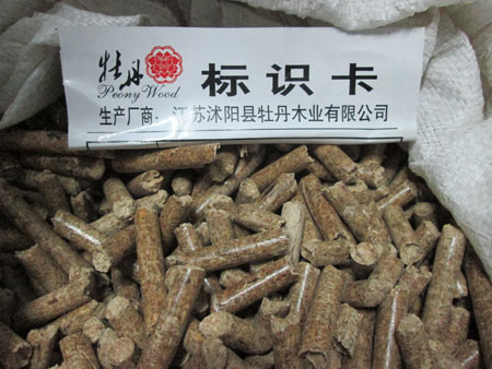 資信等級(jí)證書