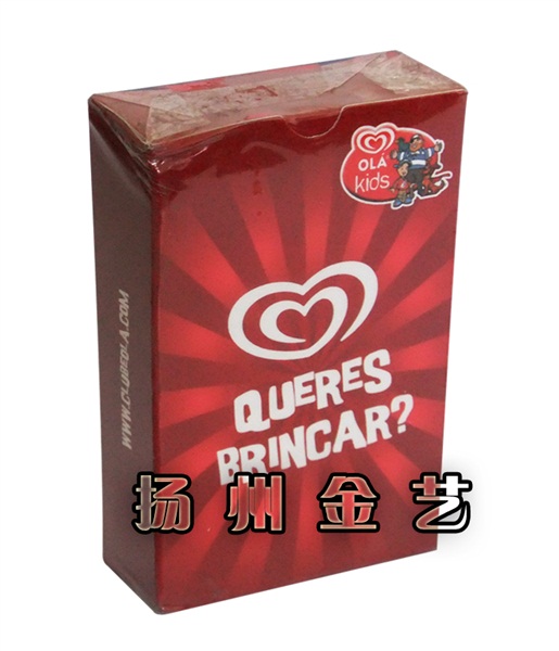 優(yōu)秀企業(yè)