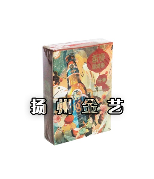 等離子切割機(jī)1