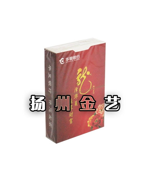 等離子切割機(jī)5
