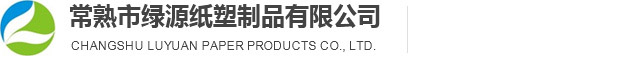 蘇州市協(xié)力環(huán)保設(shè)備有限公司